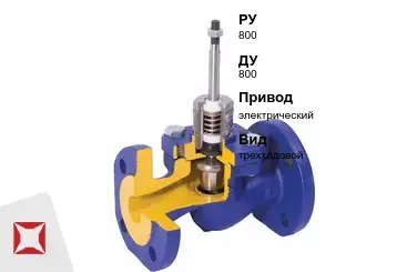 Клапан регулирующий фланцевый Valtec 800 мм ГОСТ 12893-2005 в Таразе