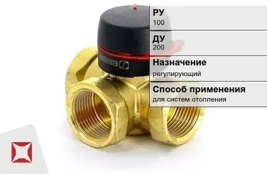 Клапан смесительный для систем отопления Danfoss 200 мм ГОСТ 12893-2005 в Таразе