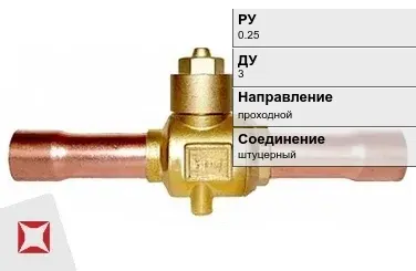 Клапан запорный бронзовый ARI-FABA 3 мм ГОСТ 9697-87 в Таразе