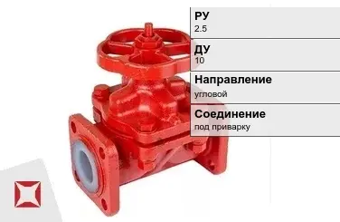 Клапан запорный для канализации Zetkama 10 мм ГОСТ 9697-87 в Таразе