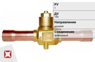 Клапан запорный фланцевый Zetkama 150 мм ГОСТ 9697-87 в Таразе