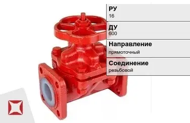 Клапан запорный резьбовой Zetkama 600 мм ГОСТ 5761-2005 в Таразе