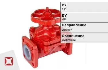 Клапан запорный угловой ARI-FABA 200 мм  в Таразе