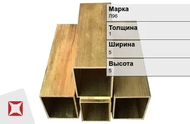 Латунный профиль квадратный 1х5х5 мм Л96 ГОСТ 15527-2004 в Таразе