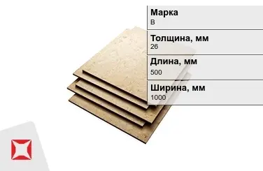 Эбонит листовой В 26x500x1000 мм ГОСТ 2748-77 в Таразе