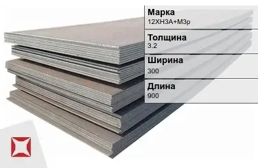 Прецизионный лист 12ХН3А+М3р 3,2х300х900 мм  в Таразе