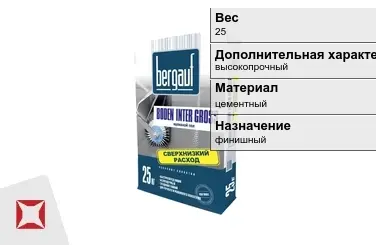 Наливной пол Bergauf 25 кг под ламинат в Таразе