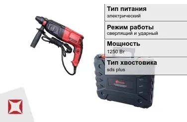 Перфоратор EDON 1250 Вт сверлящий и ударный ГОСТ IЕС 60745-1-2011 в Таразе