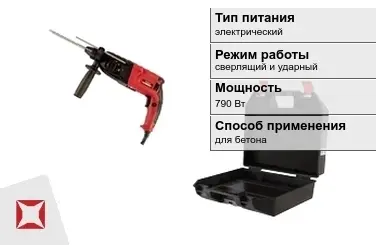 Перфоратор Энкор 790 Вт sds plus ГОСТ IЕС 60745-1-2011 в Таразе