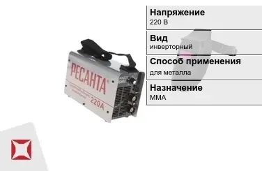 Сварочный аппарат Graphite 200 А инверторный в Таразе