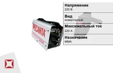 Сварочный аппарат Ресанта 220 В инверторный в Таразе