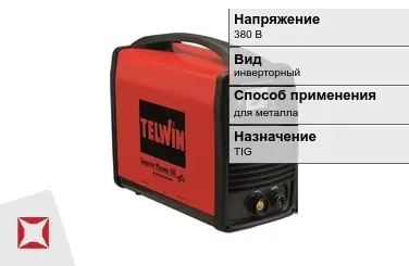 Сварочный аппарат Telwin 250 А для металла в Таразе